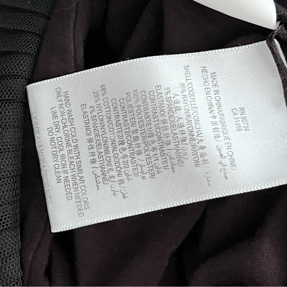 BCBGMAXAZRIA women's size XXS ribbed black tank top with flutter sleeve detail - Picture 11 of 12
